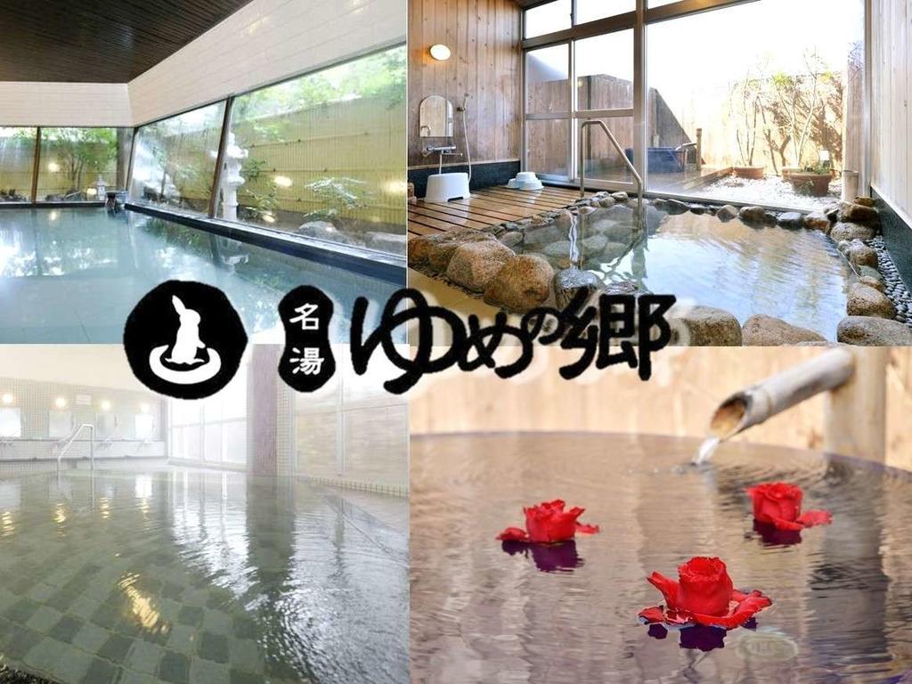 Yumen Kanko Hotel Meito Yumenosato Yamaguchi Exterior foto